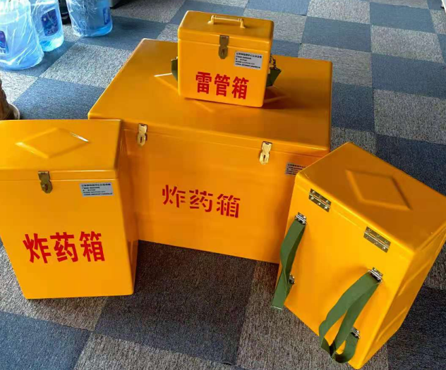 门源炸药雷管箱的型号那么多，应该如何选择？