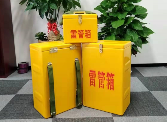 门源矿山爆破用的炸药箱雷管箱，你了解多少？