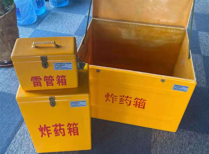 门源爆破器材仓库储存规模全解析